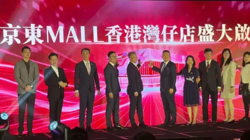 Investing HK$35 billion in Hong Kong, when will JD.com recoup its costs